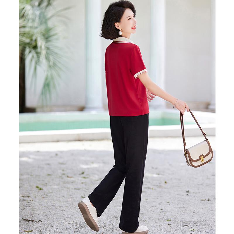 Women's Summer Casual Polo T-Shirt & Pants Set