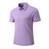 Sommer Kurzarme Herren Sport Kurzarm Freizeit T-Shirt Herren Freizeit Sport Schnelltrocknendes Kurzarm T-Shirt