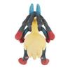 Sanei Boeki Pokemon ALL STAR COLLECTION Mega Lucario W20 X D14 X Plush Toy PP303 (S) H33.5cm