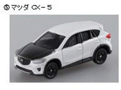 Original Tomica Car Selection Mazda “Famous 4” CX-5
