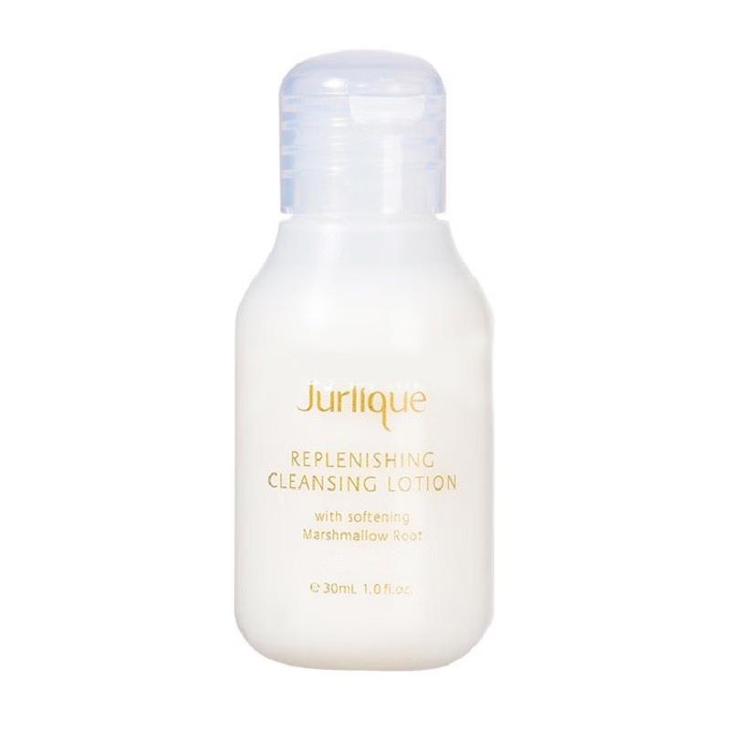

Jurlique Soothing Cleansing Lotion