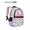 Smiggle Hello Kitty Rucksack-Set: Beinhaltet Schülerrucksack, Kindergarten-Trinkflasche und isolierte Lunchtasche