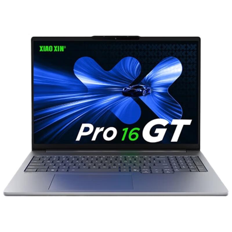 Lenovo Xiaoxin Pro 16 GT AI 2025 Thin & Light Laptop (CN version)