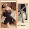 Sex Clothes Sexy Charming Flirting Pajamas Passion Suspenders Cute Nightgown Seduction Pure Lust Hot Suit