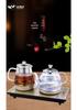 Automatic Electric Glass Tea Kettle with Disinfection Function