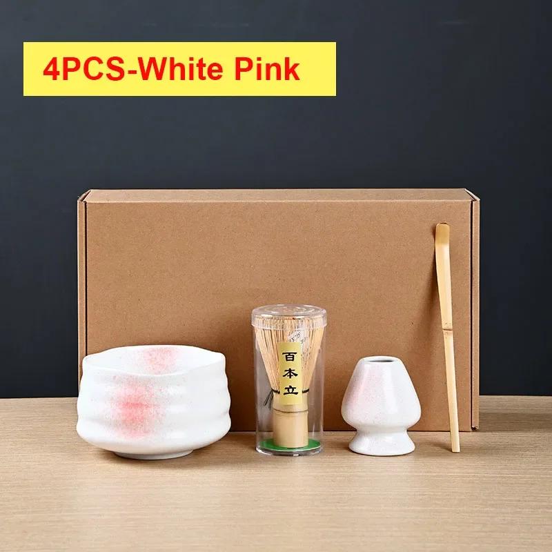 Set 6 Buc 4 Buc Perie Tel Ceai Bambus Tel Matcha Linguriță și Suport Bol Matcha cu Sită Accesoriu Ceremonie Matcha Japoneză