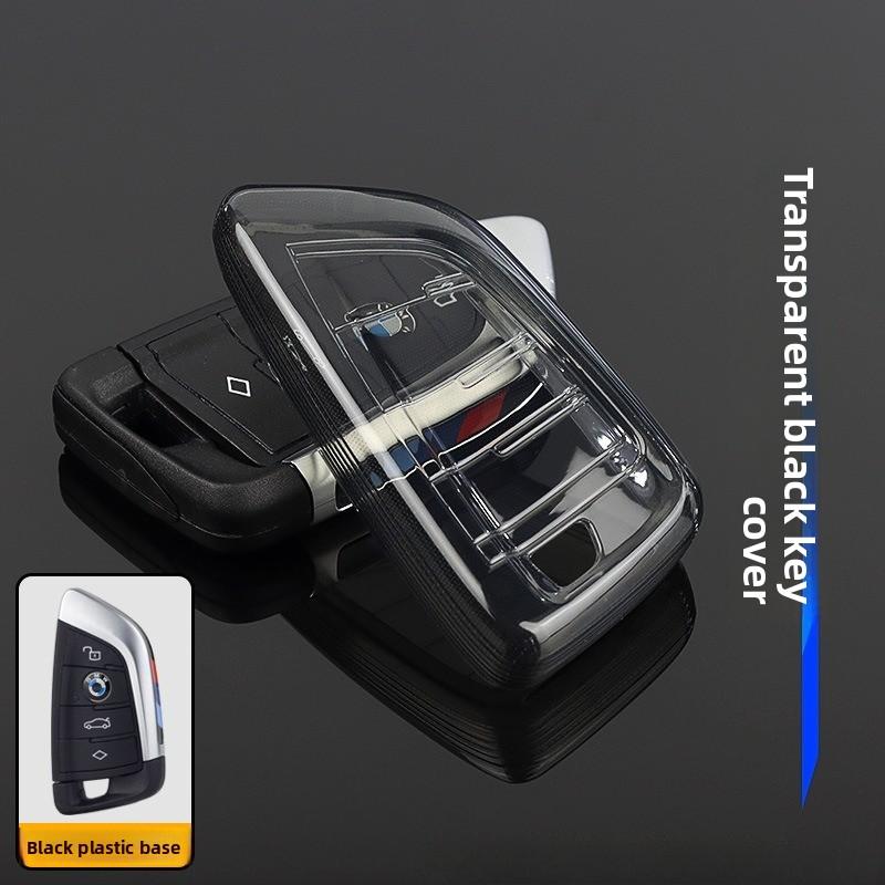 TPU Transparent Car Key Cover for BMW - Compatible with 1/3/5/X Series, I Models | Black & White Color | Protective Key Fob Case