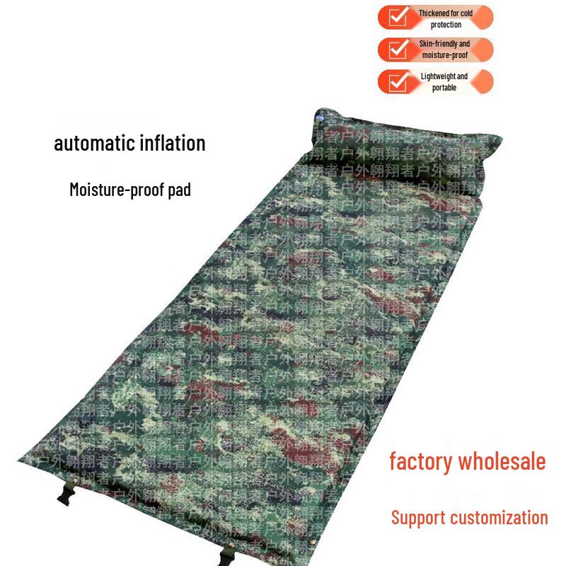 Soarer Thickened Self-Inflating Outdoor Camping Mat