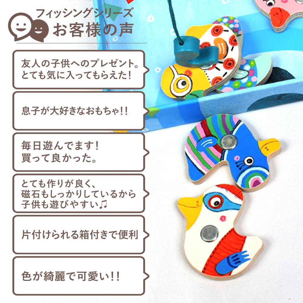 DJECO Fishing Duck Wooden Toy with Magnetic Fishing Game, Montessori Educational Toy for Ages 2, 3, 4, 5, 6, Boys and Girls, Toddlers, Baby Gift,