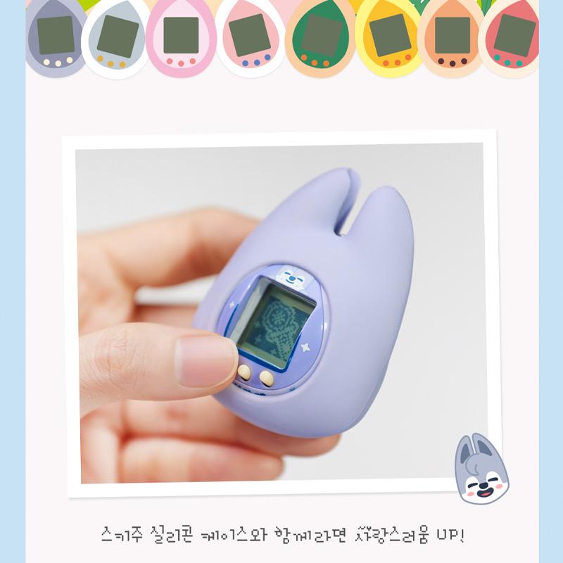[PRE ORDER] Stray Kids SKZOO TAMAGOTCHI & CASE SET