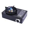 UOSU Portable Cassette Gas Stove