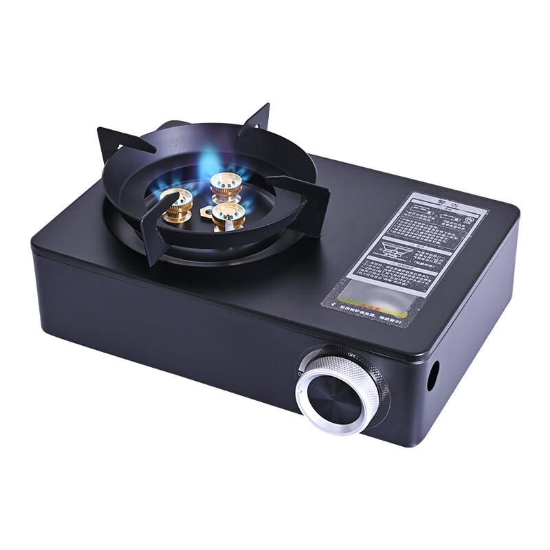 UOSU Portable Cassette Gas Stove