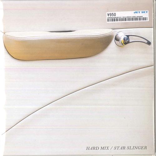 

7inch Record HARD MIX STAR SLINGER Eye Contact Remedy DD003 DOUBLE DENIM 2011 UK Dance Electronica Used