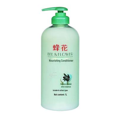 Bee & Flower Aloe Vera Nourishing Hair Conditioner 1000ml