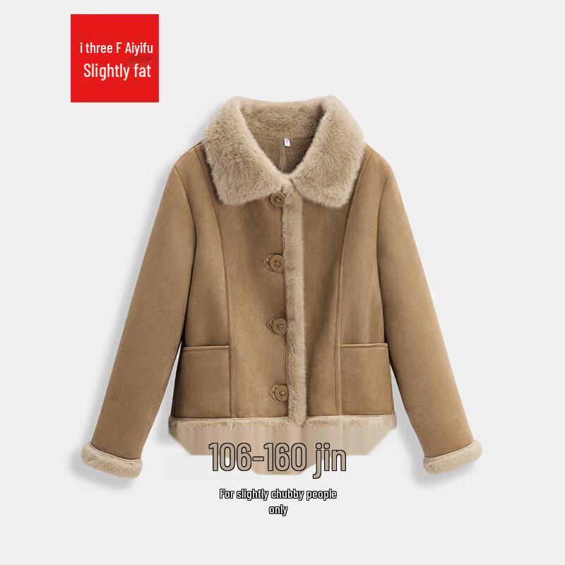 IEF Women's Curvy Fit Faux Suede Shearling Winter Coat