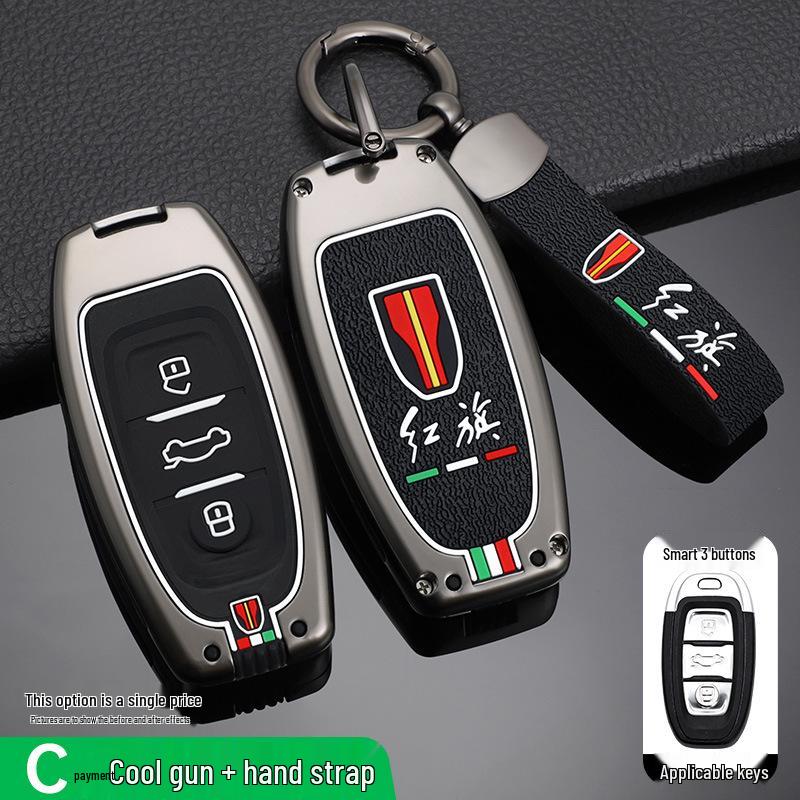 Hongqi H9 Luxury Metal Key Case & Keychain for 2020-2022 Models (Unisex)