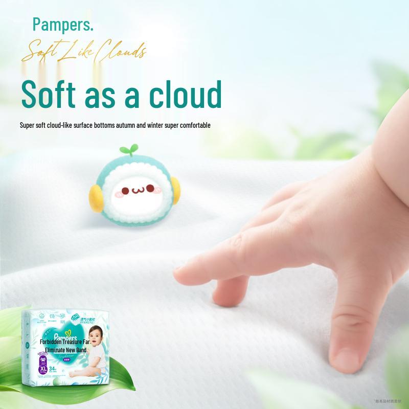 Pampers Oxygen Pro Super Thin & Breathable Pull-Up Diapers