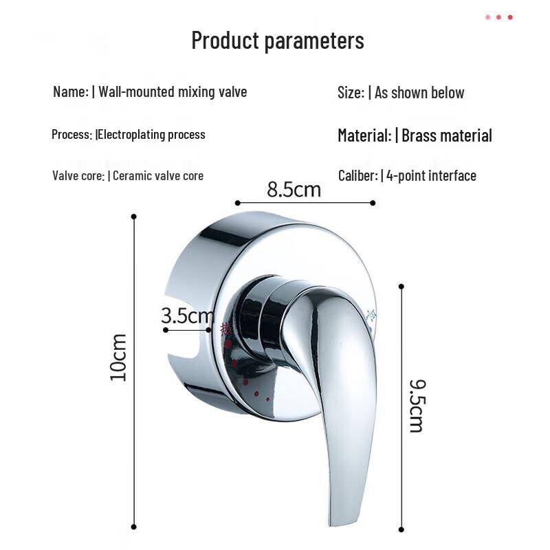 GLBO Wall-Mounted Hot & Cold Water Mixer Valve