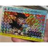 Used [Rare] Dragon Ball PP Card Part 14 552 Road To Super Saiyan Amada