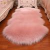 European Imitation Wool Plush Carpet - Gray and White