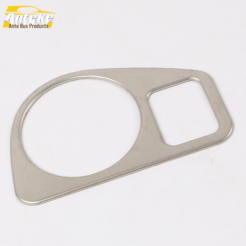 Touran L Headlight Control Decorative Frame for 16 Models - Button Switch Adjustment Patch