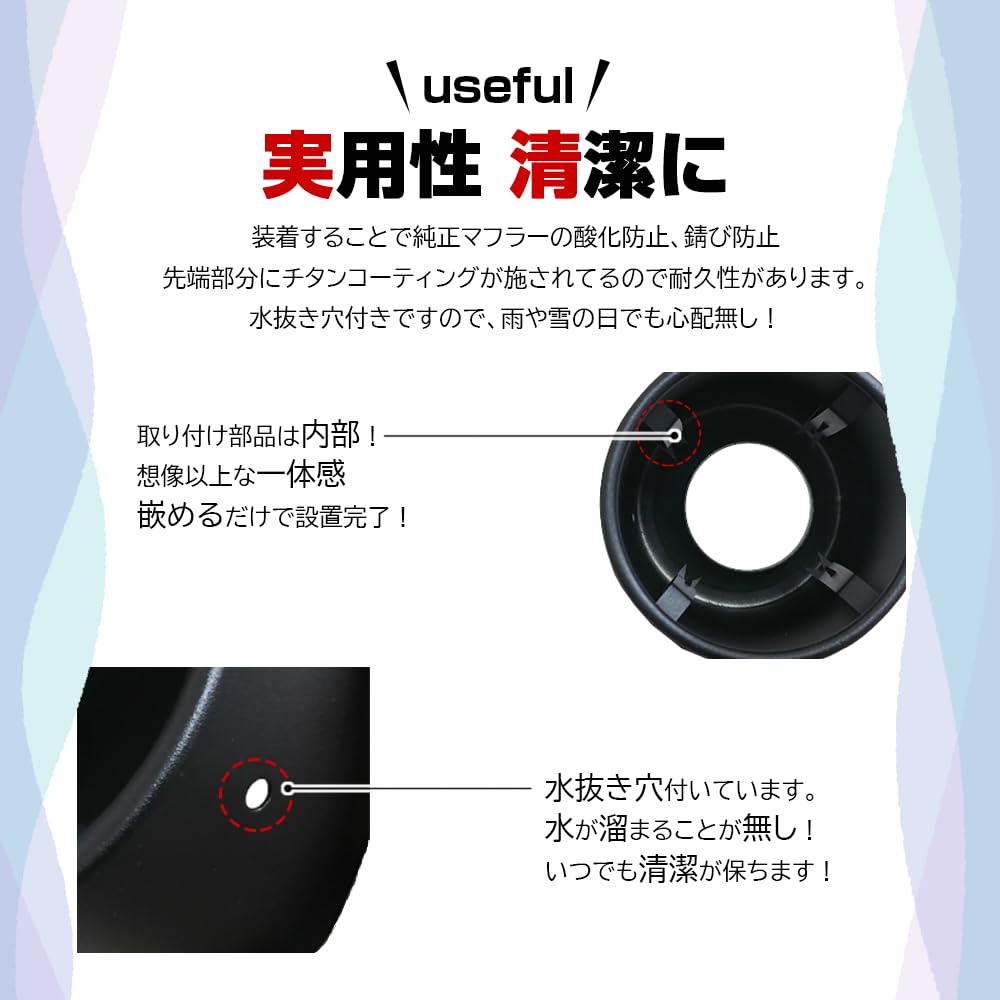 XIKER MAZDA CX-8 Muffler Cutter, Exhaust Tail Pipe Cover, Exterior, Straight Muffler Tip, Stainless