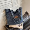 Stylish Light Blue Denim Tote Bag for Women Large Capacity, Zipper Closure, Casual Shoulder Handbag with Multiple Compartments