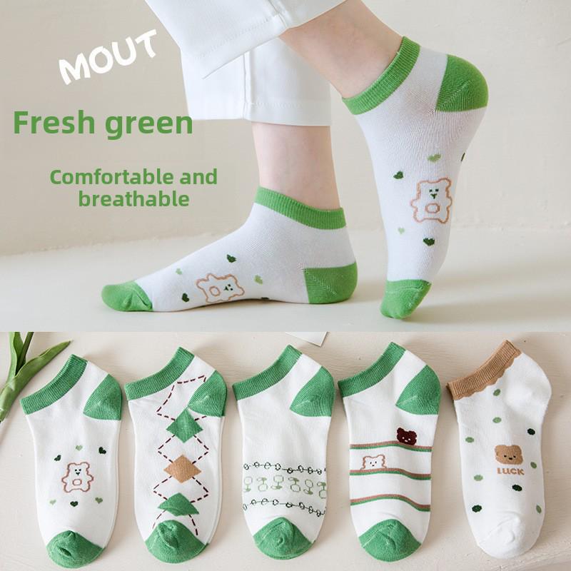 "Urocze białe skarpetki do kostki z misiem chmurką na wiosnę i lato dla kobiet"