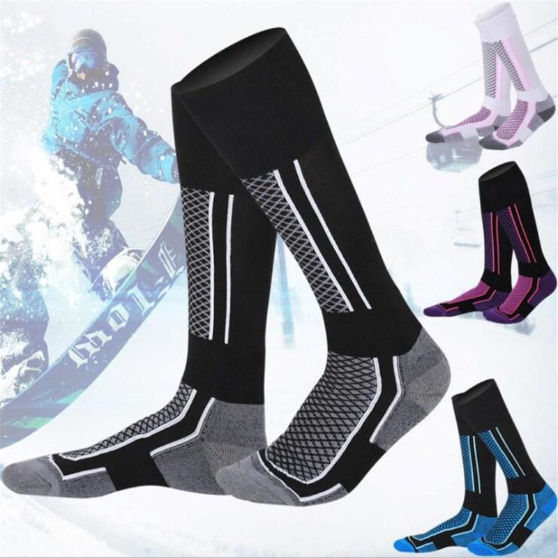 Unisex Winter Thermal Long Ski Snow Walking Hiking Sports Towel Socks