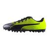 PUMA Spirit Ii Mg Jr 'Black Green' Gs 105526-07