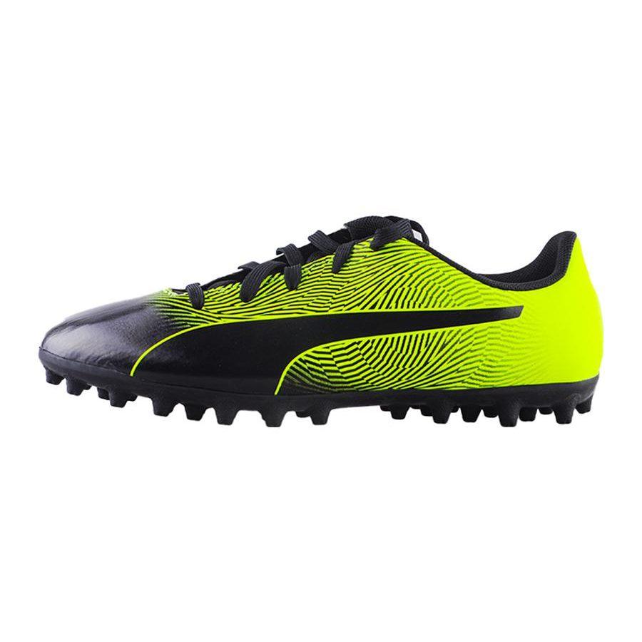 PUMA Spirit Ii Mg Jr 'Black Green' Gs 105526-07