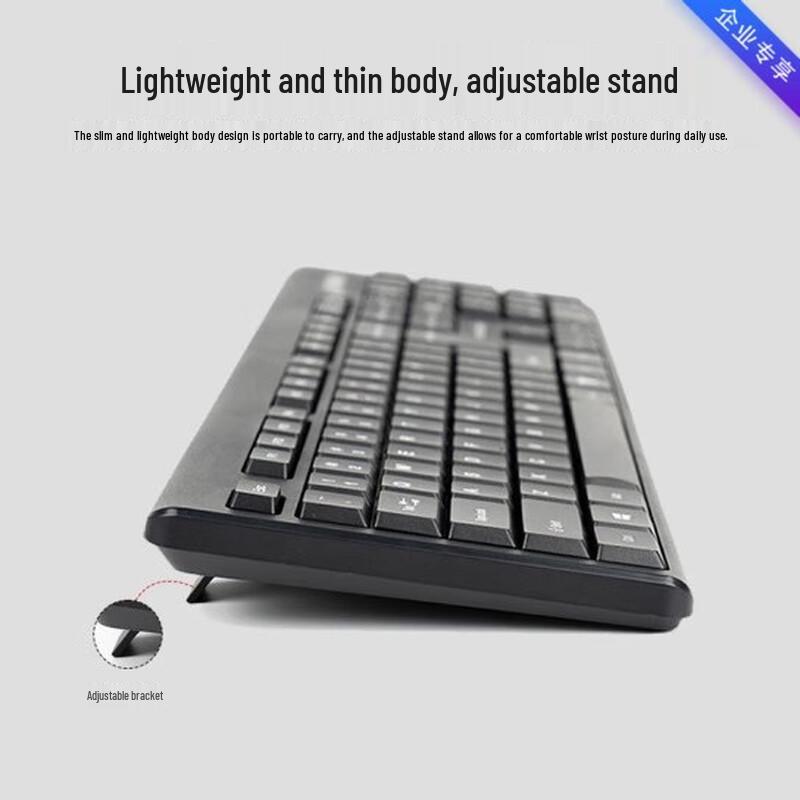 Lenovo Baiying T211S Wireless Keyboard and Mouse Combo