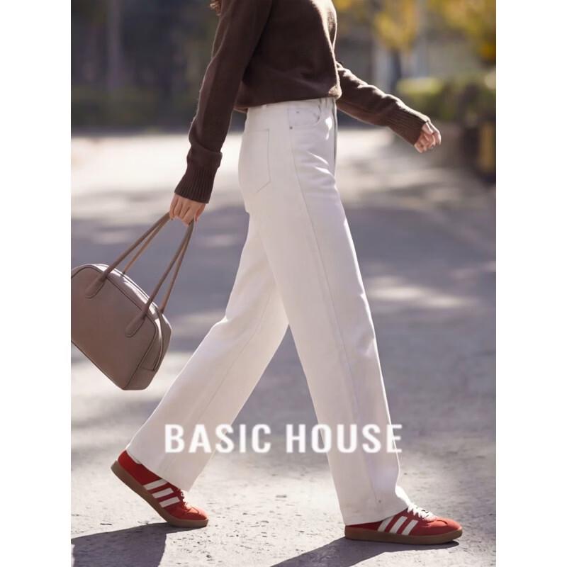 Базовые женские белые укороченные прямые джинсы с высокой талией Basic House M