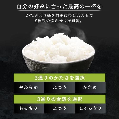 Iris Ohyama Rice Cooker 5.5 Cups Microcomputer Type Cooking Function for 50 Brands Extra Thick Pot Brown Rice 2022 Model RC-MEA50-B Black