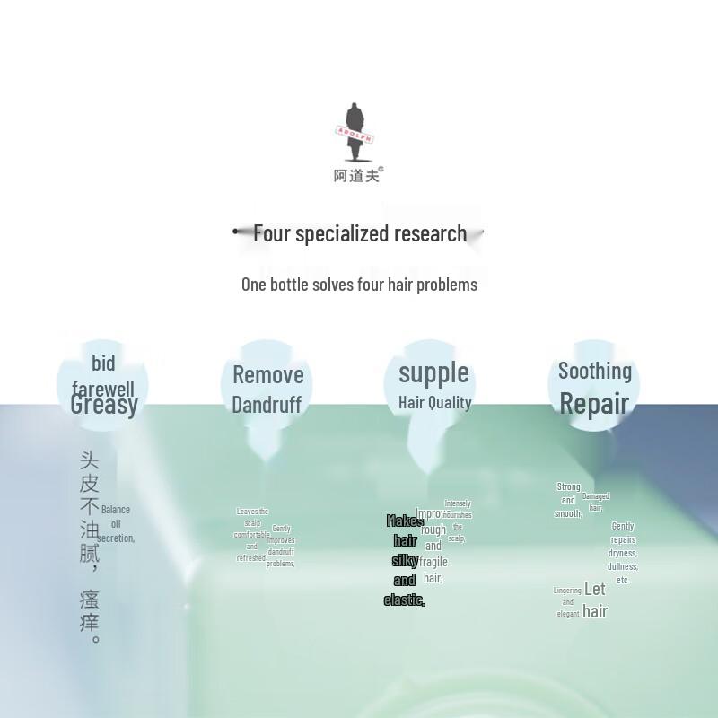 Adolph Silicone-Free Shampoo