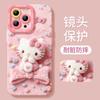 Mobile Phone Case with Lanyard, Suitable for Iphone17 Powder Knot Cat 16promax Silicone 15 Cartoon 14 Apple 13 Women's Cover