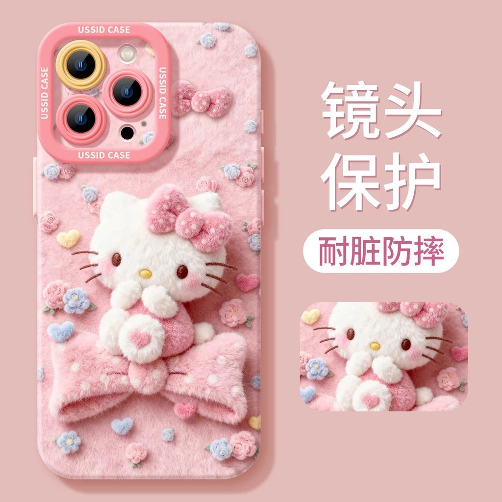 Mobile Phone Case with Lanyard, Suitable for Iphone17 Powder Knot Cat 16promax Silicone 15 Cartoon 14 Apple 13 Women's Cover