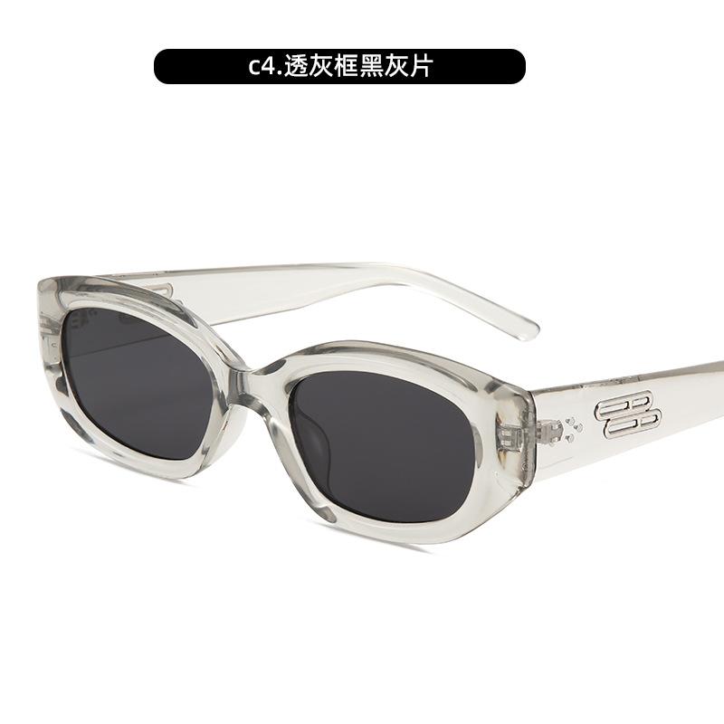 Retro Simple Cat Eye Women'S Sunglasses Outdoor Sun Protection Uv Protection Sunglasses Gm Sunglasses