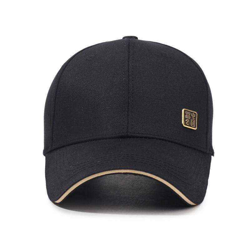 Men's Sun Hat Autumn Winter Outdoor Sun Protection Outdoor Baseball Cap