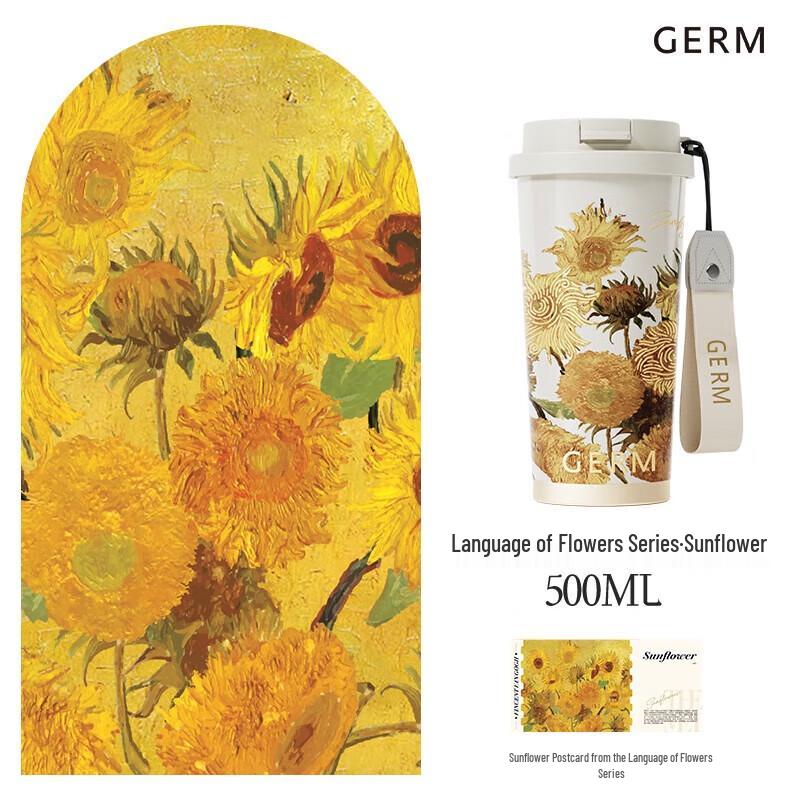 

Grini Sunflower Insulated Travel Mug