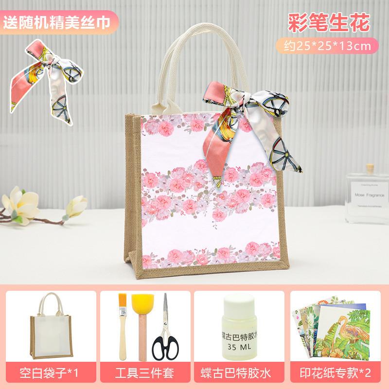 Unique Butterfly Cap Handmade Tote Bag Diy Project Kit Perfect For Creative Gifts