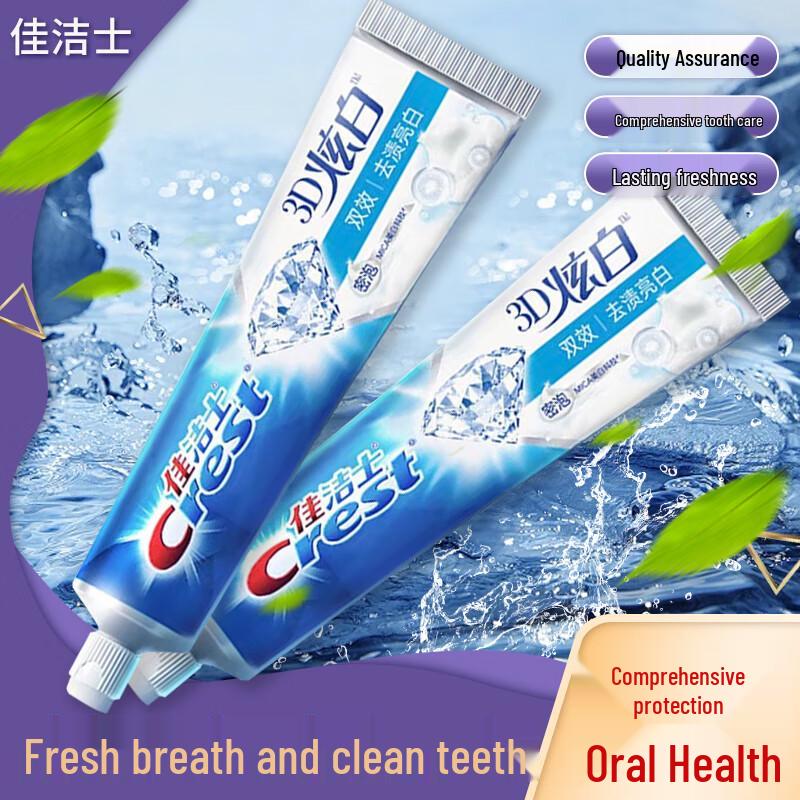 Crest 3D White Dual Action Toothpaste