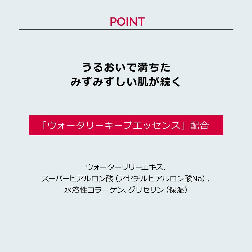 MAQuillAGE Dramatic Pore Smoother 8g SPF15 Make-up-Base Flüssig-Make-up UV-Feuchtigkeitspflege Shiseido PA++ Parfümfrei Deckkraft, Absetzen,