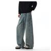 2026 New Fashion Washed Denim Jeans for Men, Wide-Leg Loose Straight Casual Trousers
