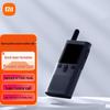 Rádio de Rede PoC Xiaomi (Versão CN)