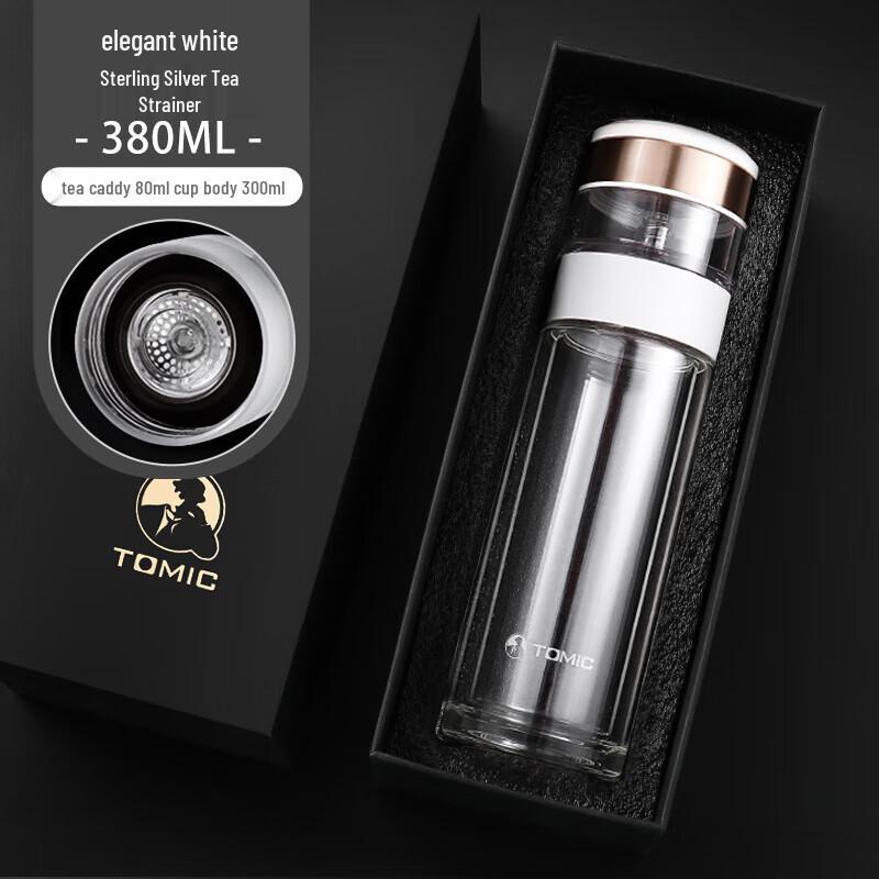 Temuke Smart Temp Double-Layer Glass Tea Infuser Bottle