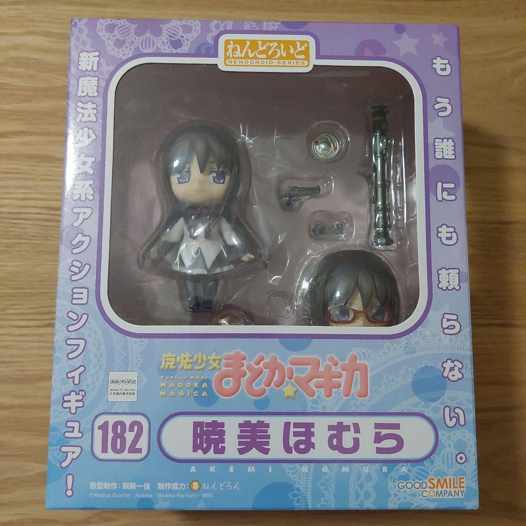 

[USED] Nendoroid Madoka Magica Akemi Homura