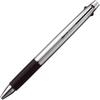 Mitsubishi Pencil 3-color Ballpoint Pen Jetstream 0.7 Silver Easy To Write On SXE380007.26