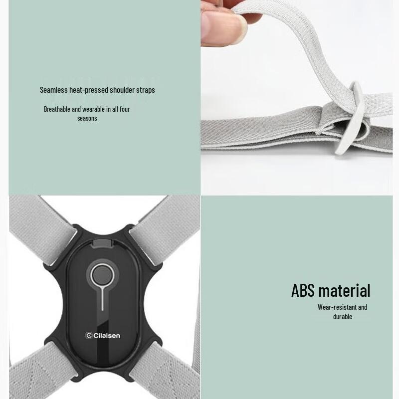Cilaisen Smart Posture Corrector CP-R3