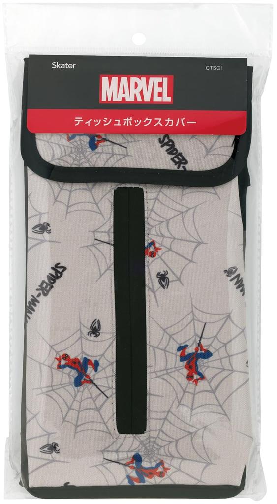 Skater Car Tissue Box Cover/Case, Spider-Man Design, CTSC1-A